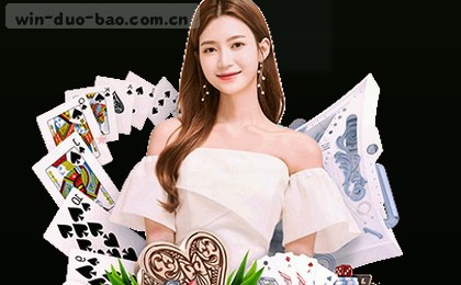 红军逆转绝杀，详解关键攻防