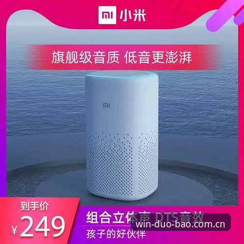 多宝体育site安装教程：避开三个隐藏陷阱的实战经验