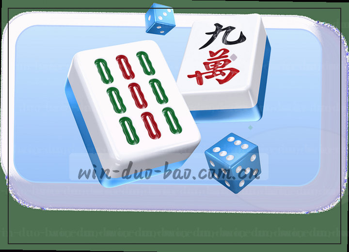 2025赛季欧冠积分榜