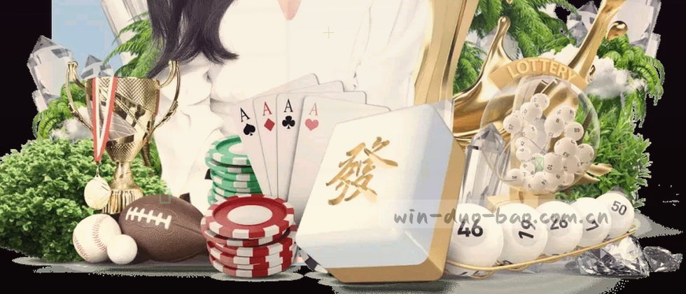 守护隐私，数据无忧
